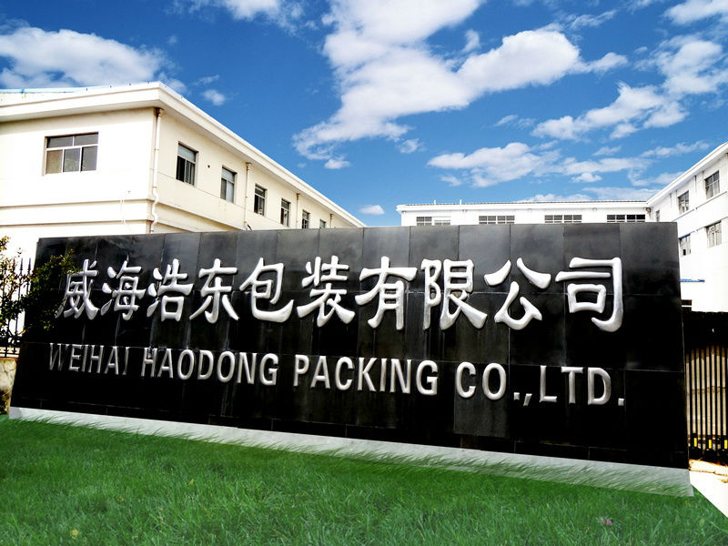 Fishing Lure Bag Fishing Lure Bag PRODUCTS Weihai Haodong Packing Co.,  ltd.